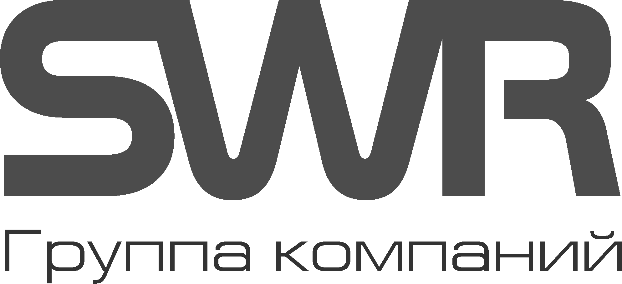 Логотип группы компаний. Группа компаний лого. Группа на-на. Алеа группа компаний логотип.