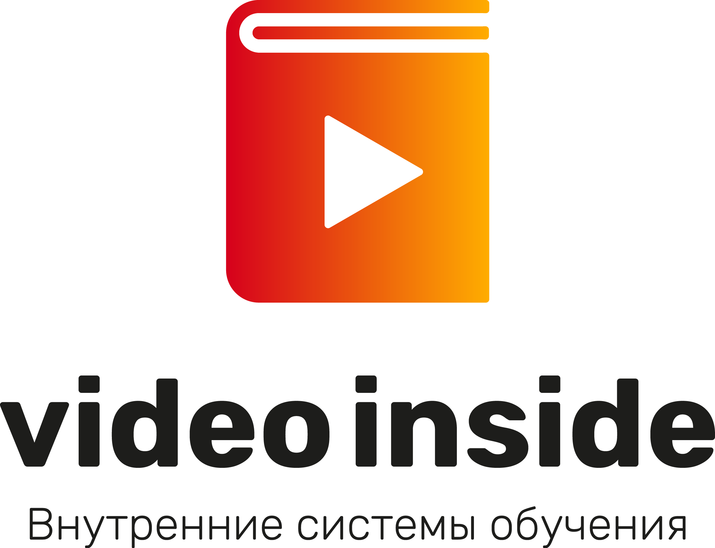 Компания inside. Банкирро логотип. Компания Video. Видео о компании. FLV фирма.