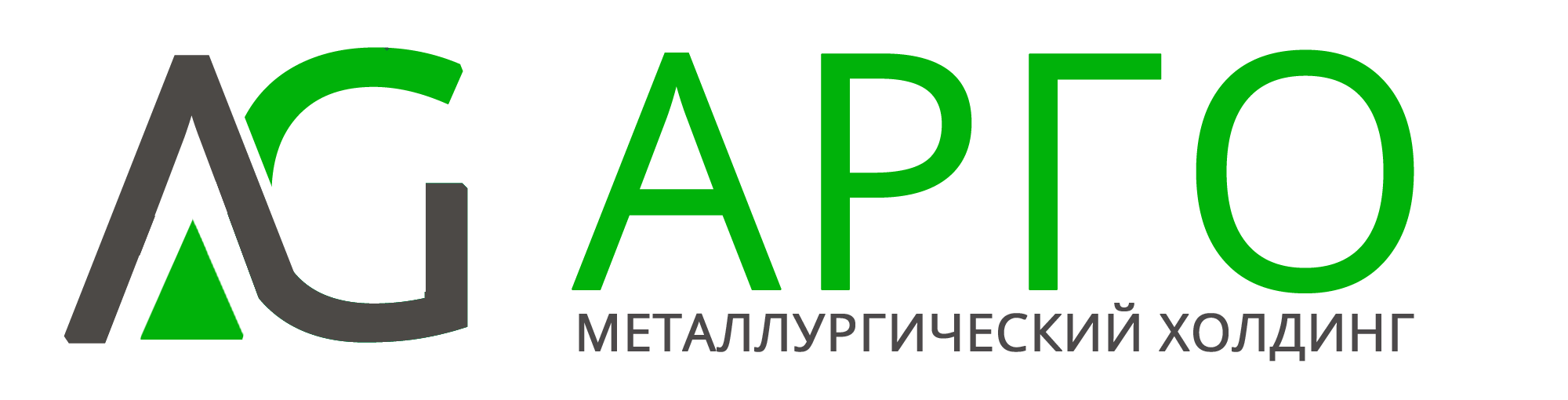 Ооо арго м. ООО «Арго-фарм». ООО « Арго- аудит». Группа Арго Москва. ООО Арго групп Жуковский.