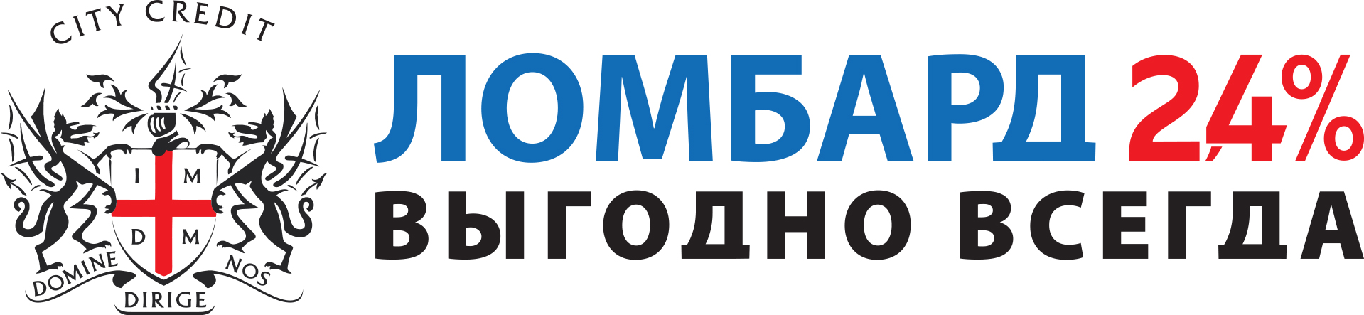 ООО ломбард ГЦР логотип. Оценщик в ломбард вакансии Москва и Московская область. Ломбардос.